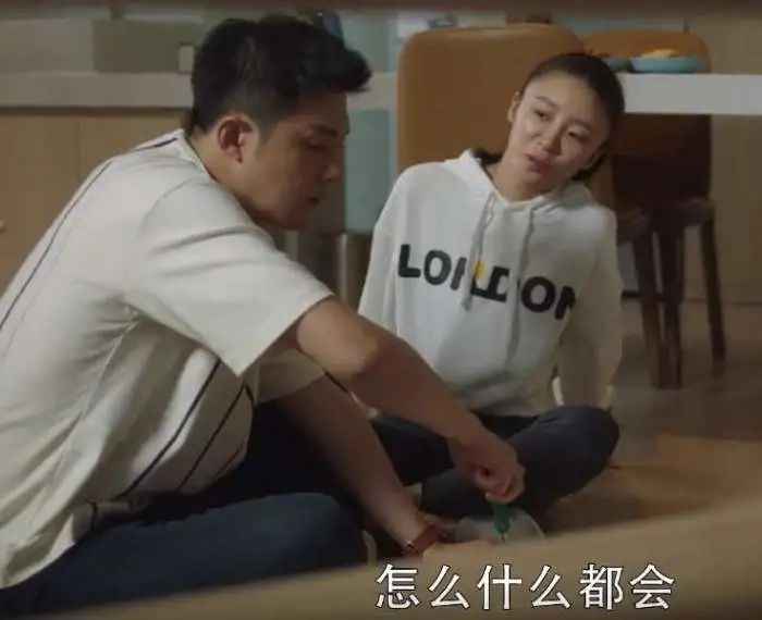 点击查看源网页