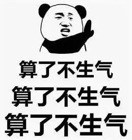 点击查看源网页